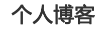 贡觉县娱乐网